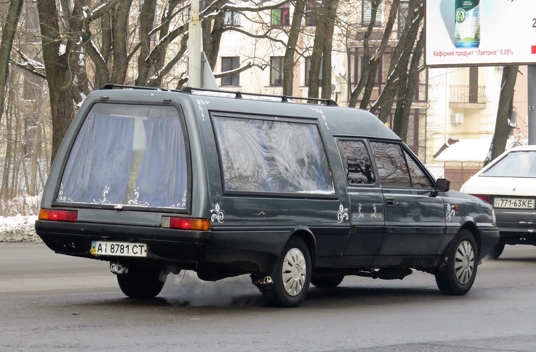 AI 8781 CT, FSO Polonez 1st gen Pick-Up (Truck; Caro front), 2nd facelift, 1992–1997