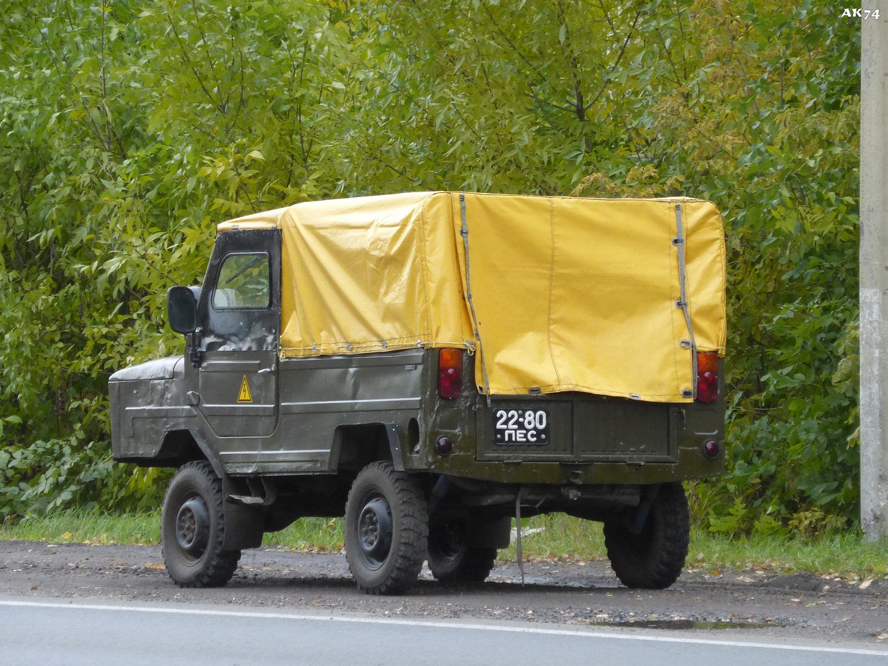 2280 ПЕС, LuAZ 969 