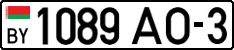 License plate Belarus, Cars (2004)