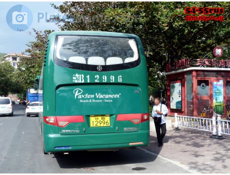 琼B·12996, Yaxing JS-Series