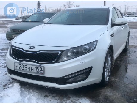 н285нн190, Kia Optima