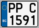 License plate of Bulgaria, Motorcycles