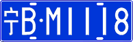 License plate of China, Cars