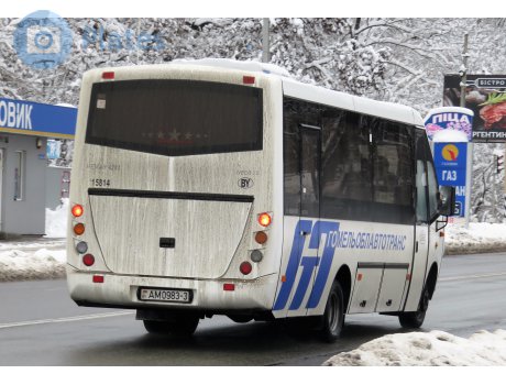 AM 0983-3, Neman 4202