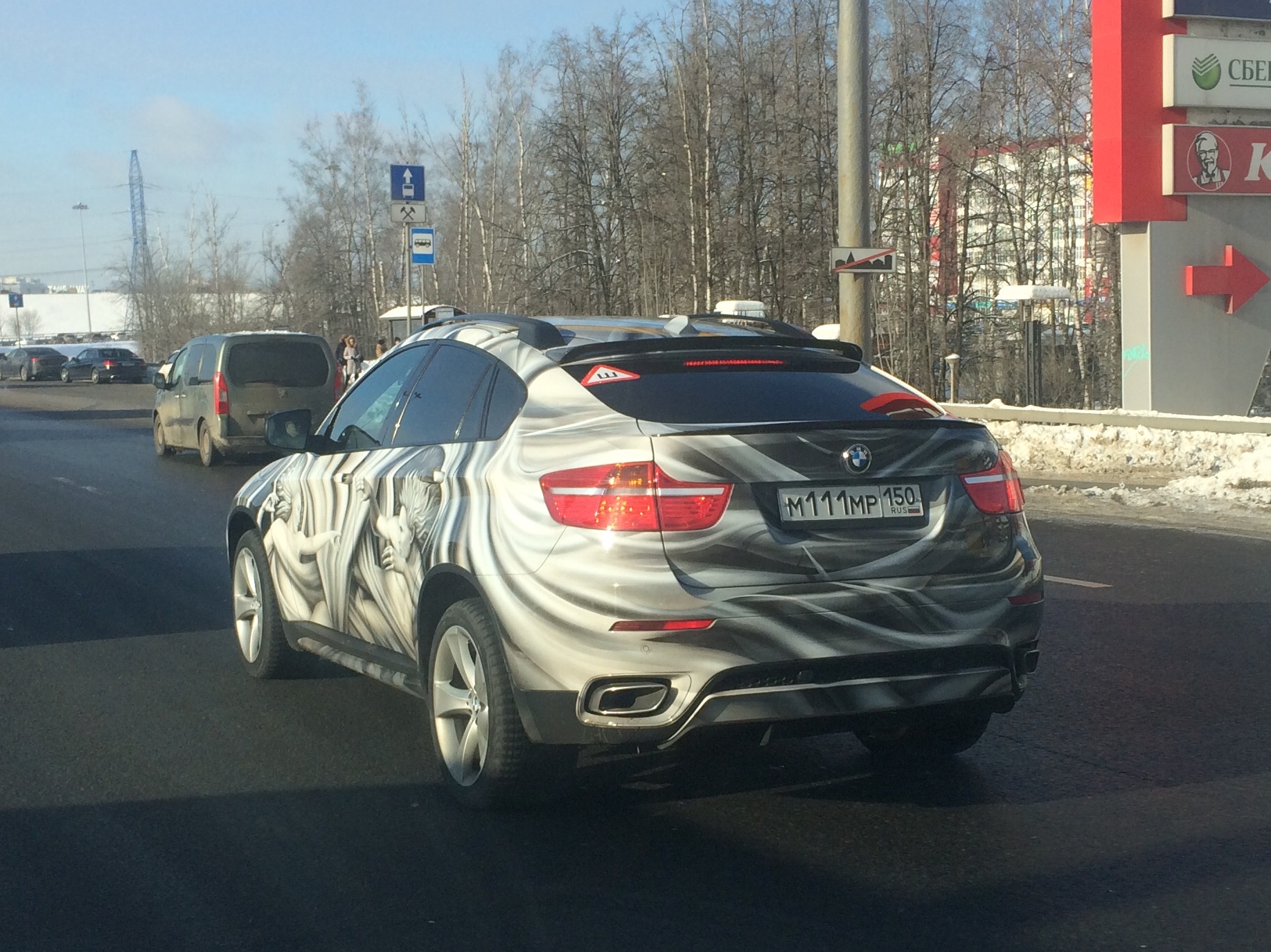м 111 мр 150, BMW X6 1st gen (E71), 2008–2014