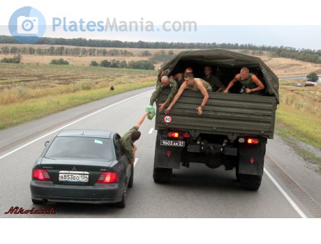 9603 ак 21, KamAZ 5350