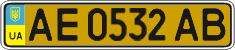 License plate Ukraine, Public transport (2004)