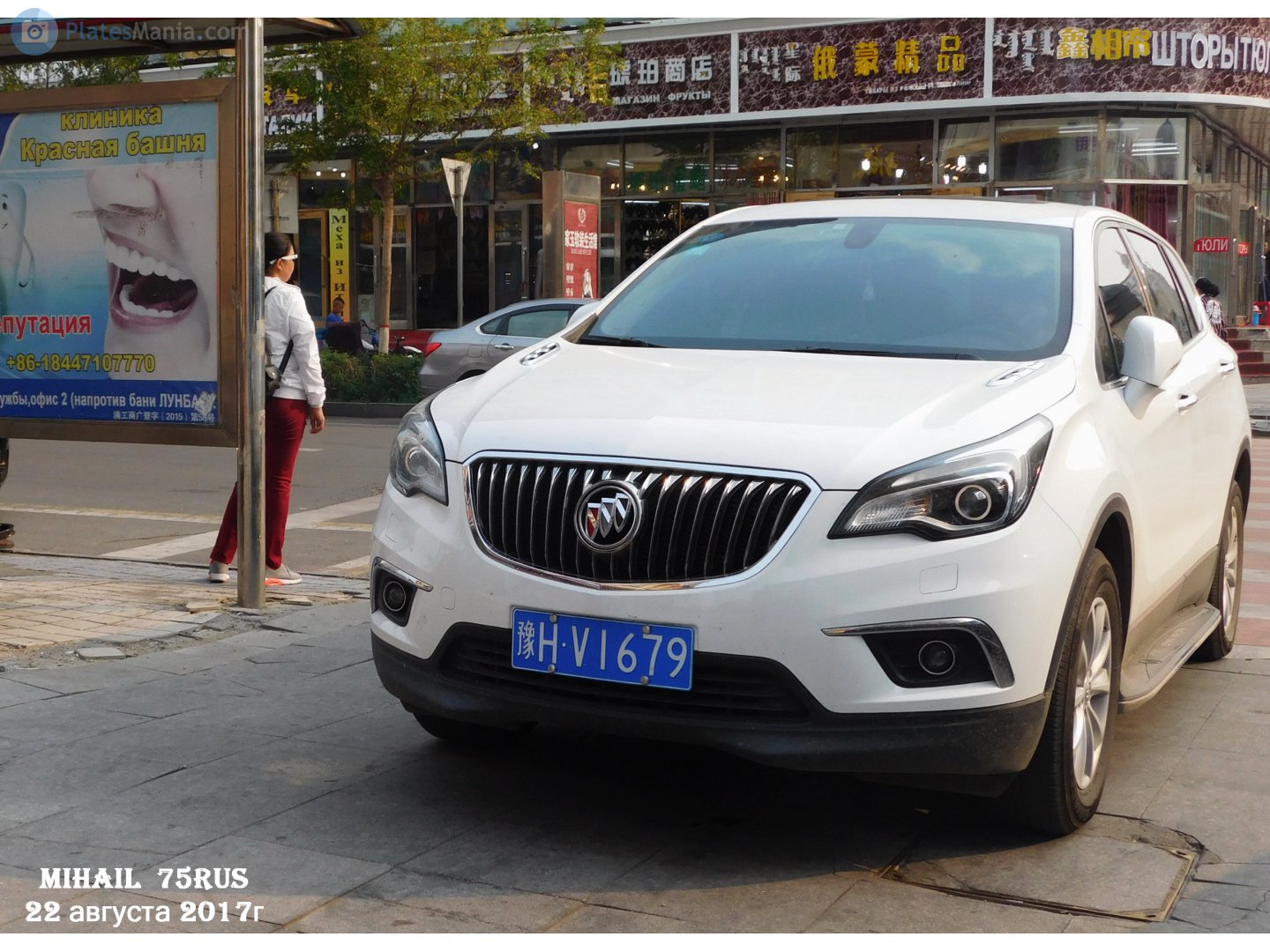 豫H·V1679, Buick Envision 1st gen (D2XX/D2UX), 2016–2018
