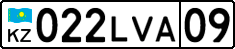 License plate Kazakhstan, Private owners (2012)