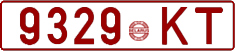 License plate Belarus, Cars (1992)