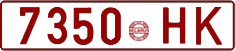 License plate Belarus, Cars (1992)