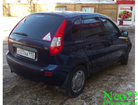 а537аа113, Lada (VAZ) 1119 Kalina