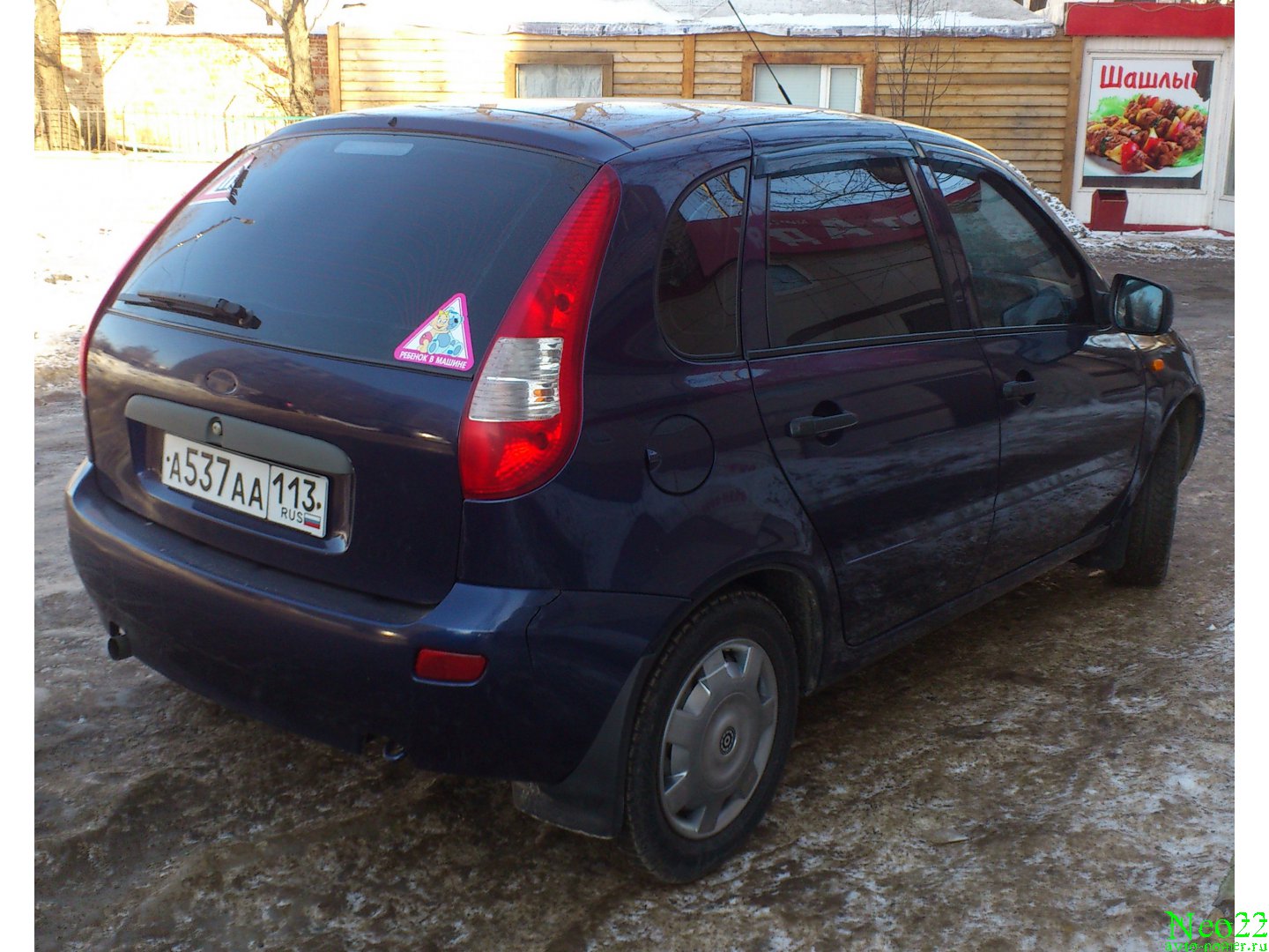 а 537 аа 113, Lada (VAZ) 1119 Kalina 