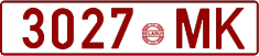 License plate Belarus, Cars (1992)