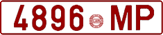 License plate Belarus, Cars (1992)