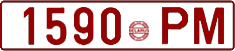 License plate Belarus, Cars (1992)