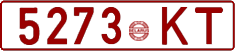 License plate Belarus, Cars (1992)
