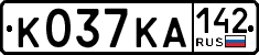 License plate Russia, Cars