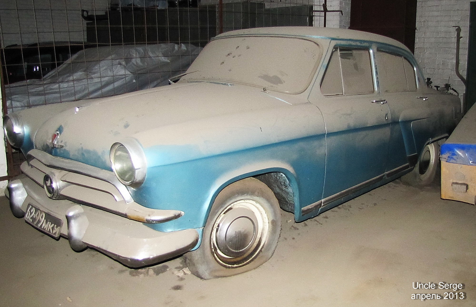 6299 МКИ, GAZ 21 Волга 1st series, 1956­–1958