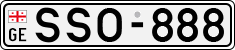 License plate of Georgia, Cars (1993)
