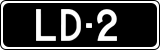 License plate of Finland, Oldtimers