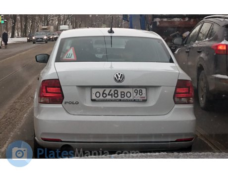 о648во98, Volkswagen Polo