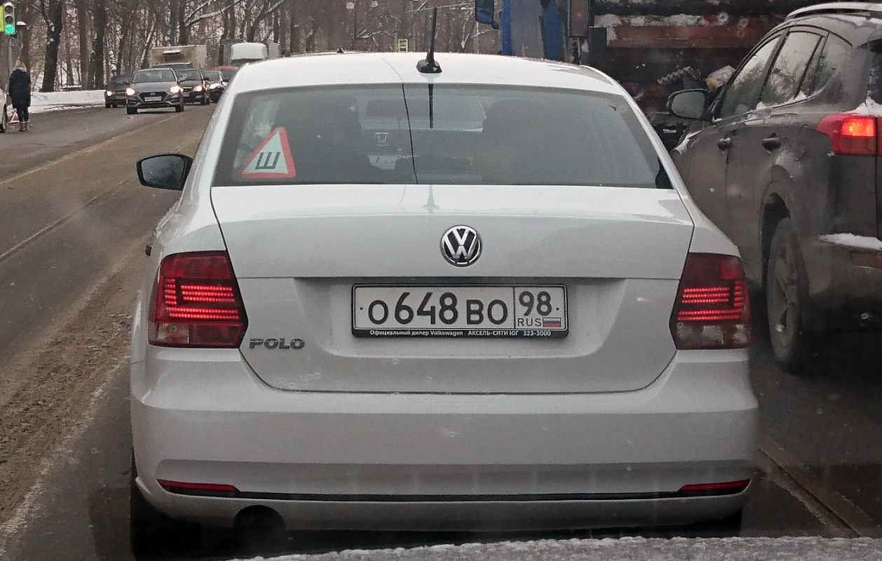 о 648 во 98, Volkswagen Polo 5th gen Sedan (A05), 2010­–2015