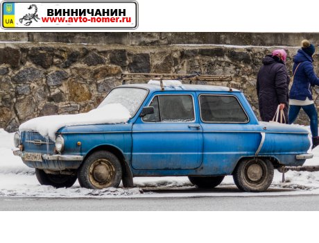 AB 3214 CA, ZAZ 966/968