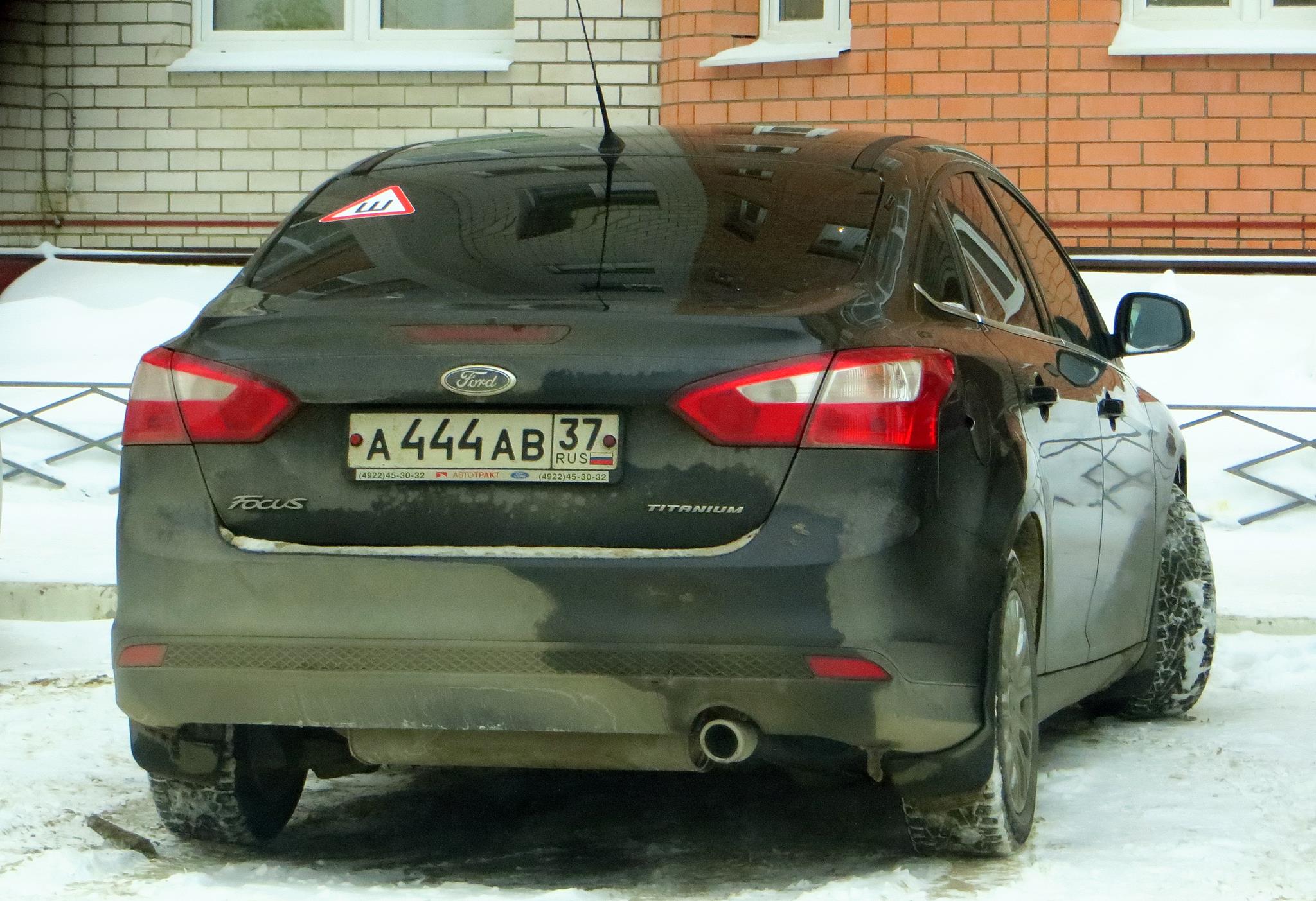 а 444 ав 37, Ford Focus 