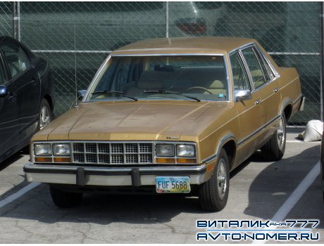 FUF 5688, Ford Fairmont