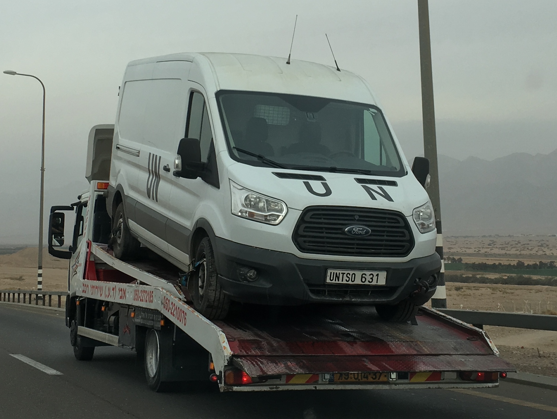 79-014-37, Nissan NT500 