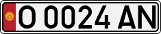 License plate of Kyrgyzstan, Private owners (1994)