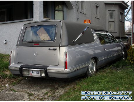 FWS 7408, Cadillac Superior