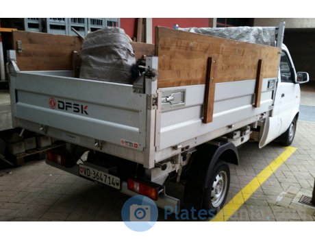 VD 364714, DFSK K-Series