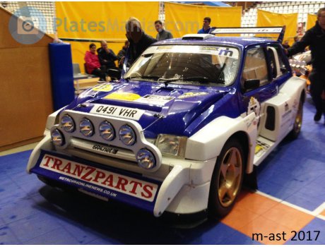 Q491 VHR, MG Metro
