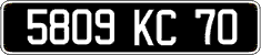 French license plate, FNI