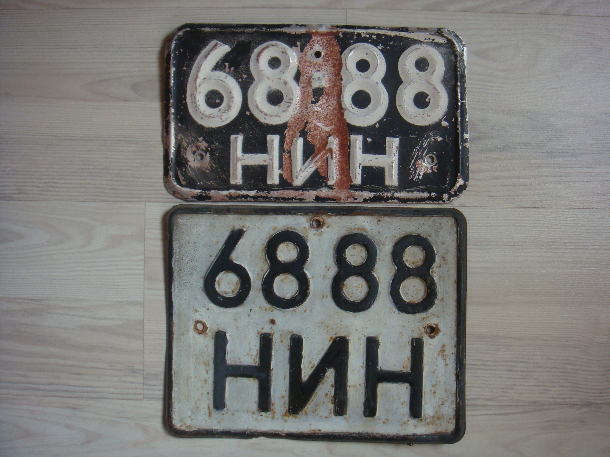 6888 НИН, License plate without vehicle 