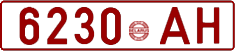 License plate Belarus, Cars (1992)