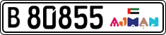 License plate of the UAE, Ajman, Cars