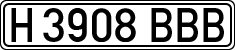 License plates of Spain, Specialty plates