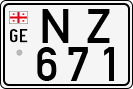 License plate of Georgia, Trailers (1993)