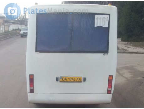 BA 1946 AA, Bogdan А049