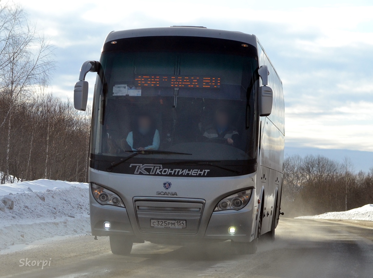 с 325 рм 154, Higer A80 