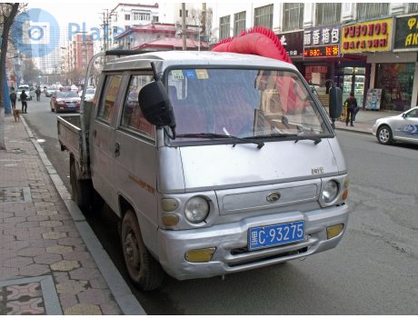 黑C·93275, Foton Forland