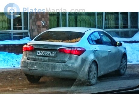 х808оо163, Kia Cerato