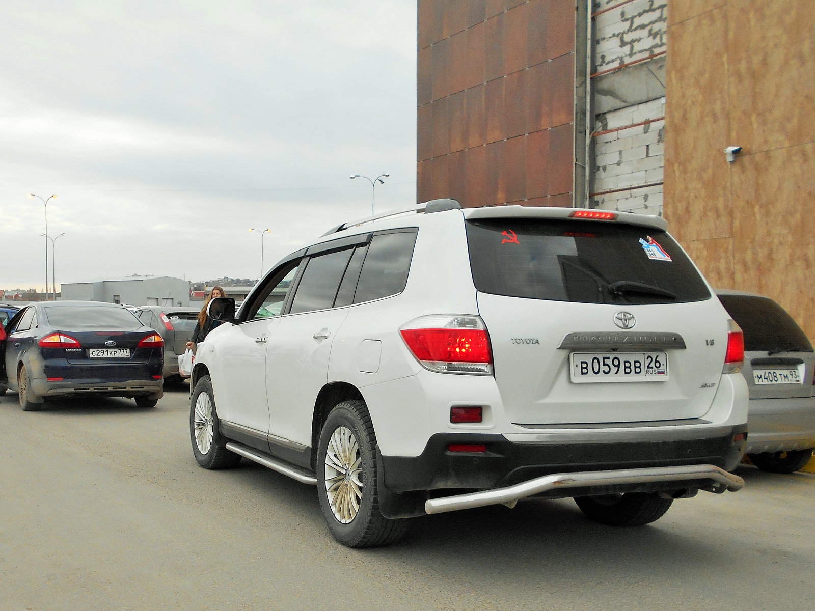 В888вв26. В888вв26. Вв 26. Т111ст72. Вв 26.