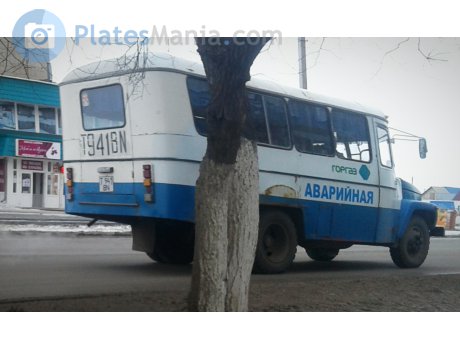 T 941 BN, SemAR 3280/3976