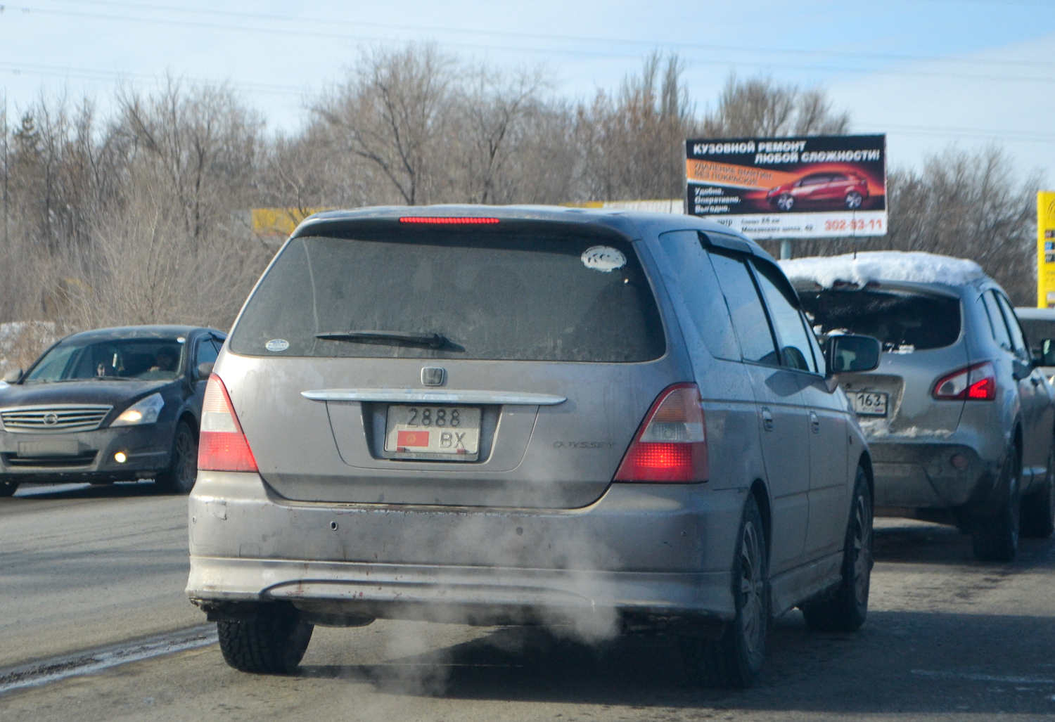 B 2888 X, Honda Odyssey 