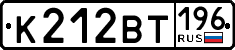 License plate Russia, Cars