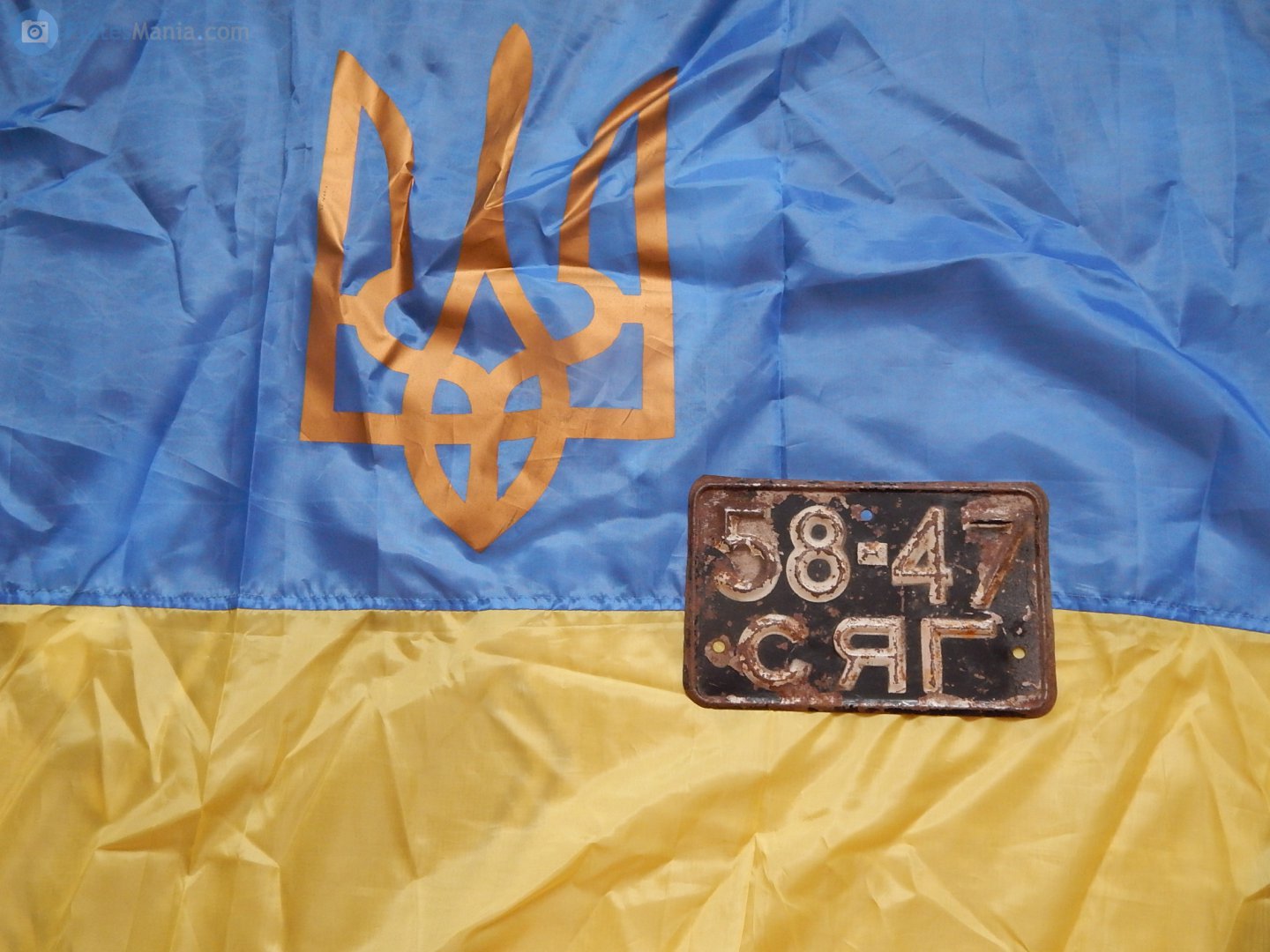 5847 СЯГ, License plate without vehicle 